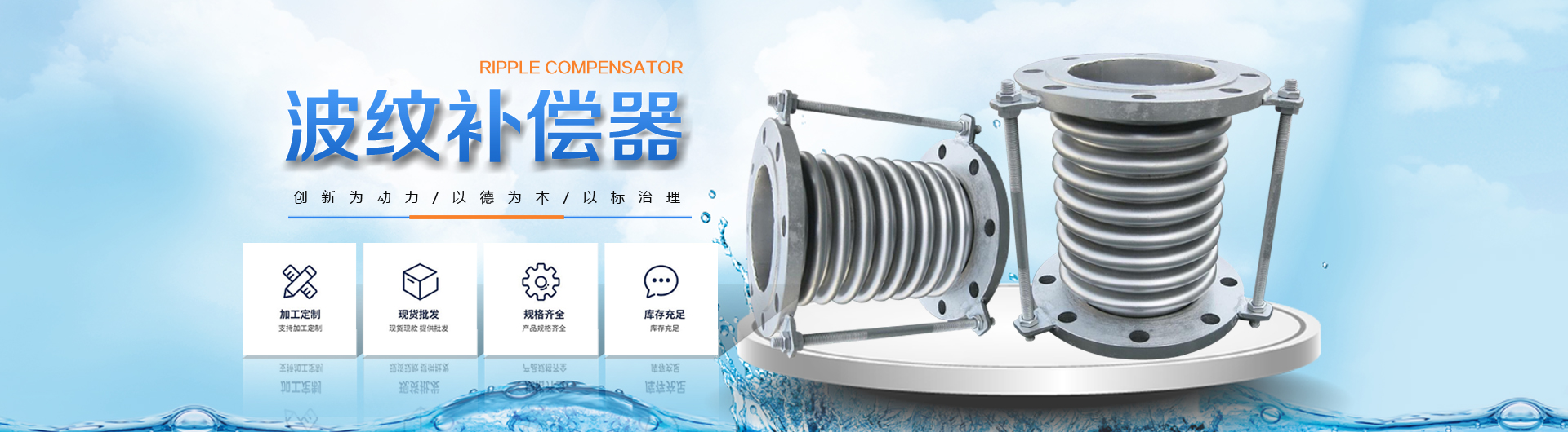 稱重食用油灌裝機(jī)