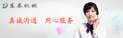 灌裝機(jī)能定制生產(chǎn)嗎？